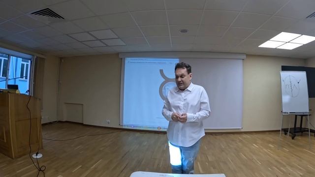 чем ты думаешь