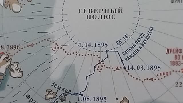 Видео из музея