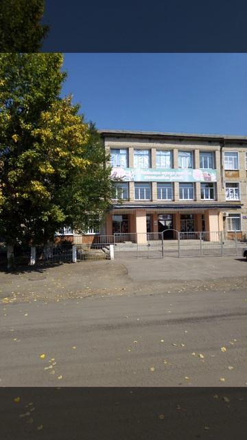 День Учителя (моё личное стихотворение)