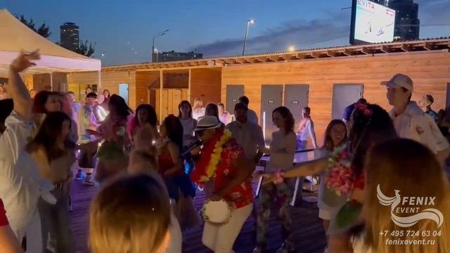 Заказать гавайских артистов на праздник и корпоратив в Москве - вечеринка в гавайском стиле