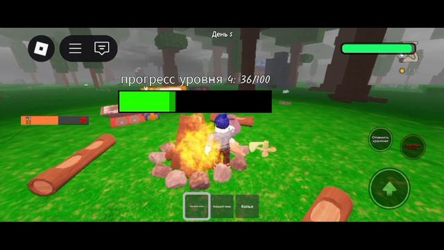 кто больше выживет в 99 ночей в лесу?