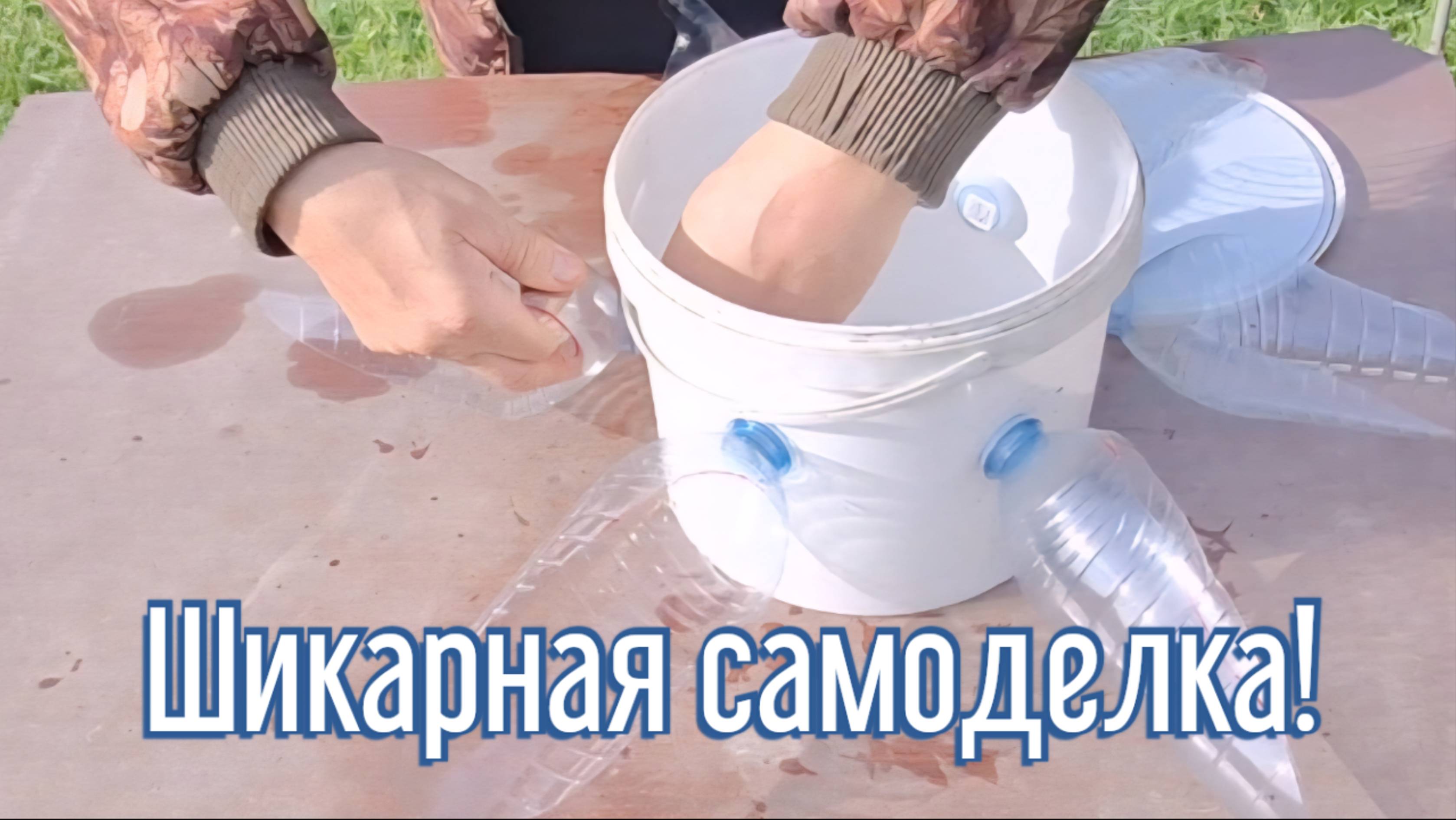 Почему я Раньше до этого не додумался, Как сделать Ветряк за 4 минуты!