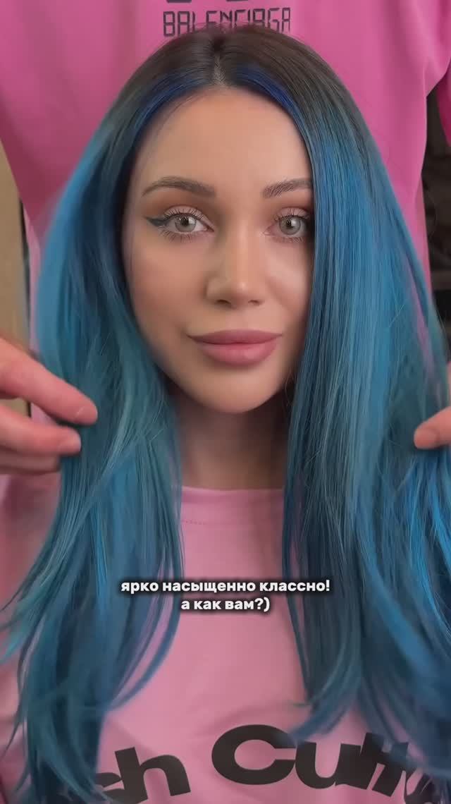 Новый цвет волос 😍💙