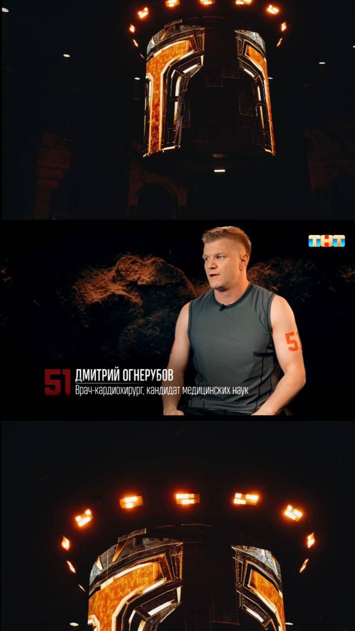 Мы висели, мы толкали и удерживали... Что же будет дальше?Вена вылезла на ноге