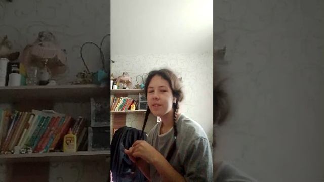 сборы