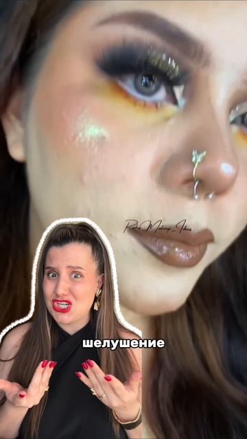 Твой тон станет ровным 🤩 Используй гель от прыщей Cosmeya WW152227 на вб 
#красиваякожа#уход