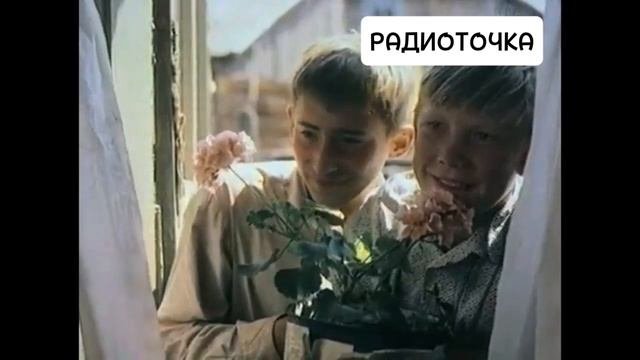 МЕТЁТ ВЕНИК!