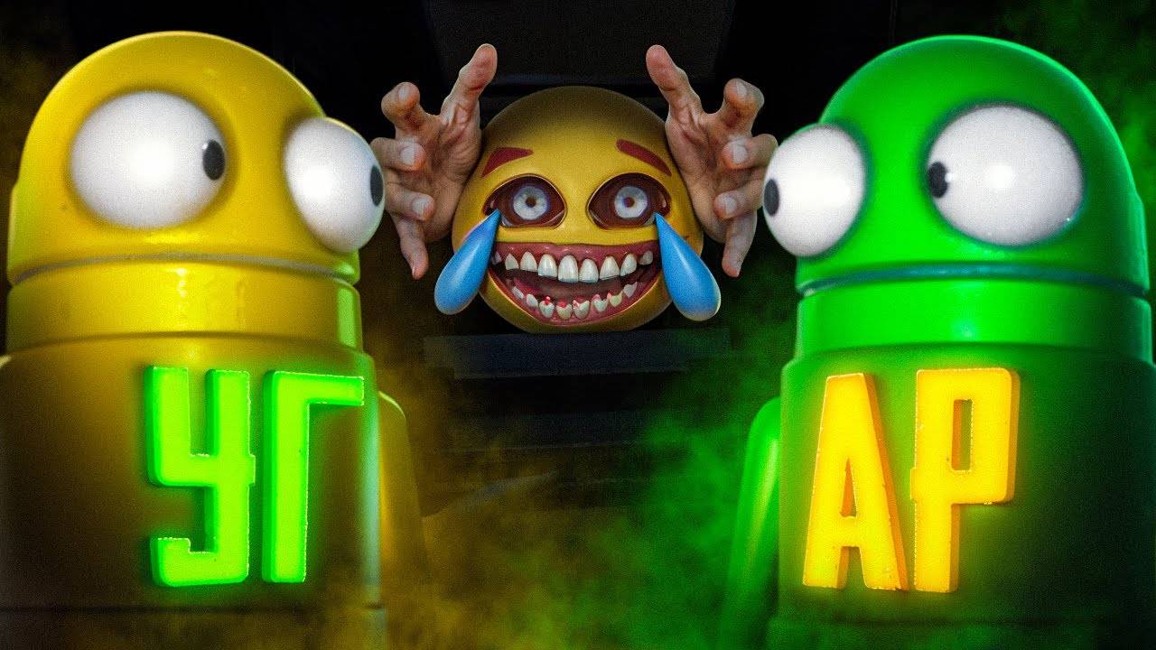 Чёртов R.E.P.O.
