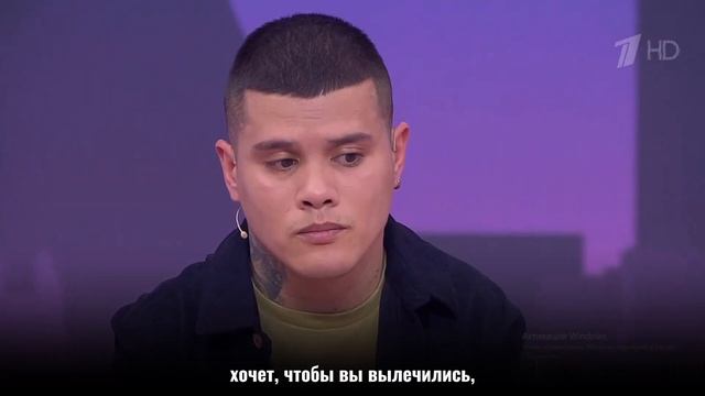 Мать бросила ребенка инвалида