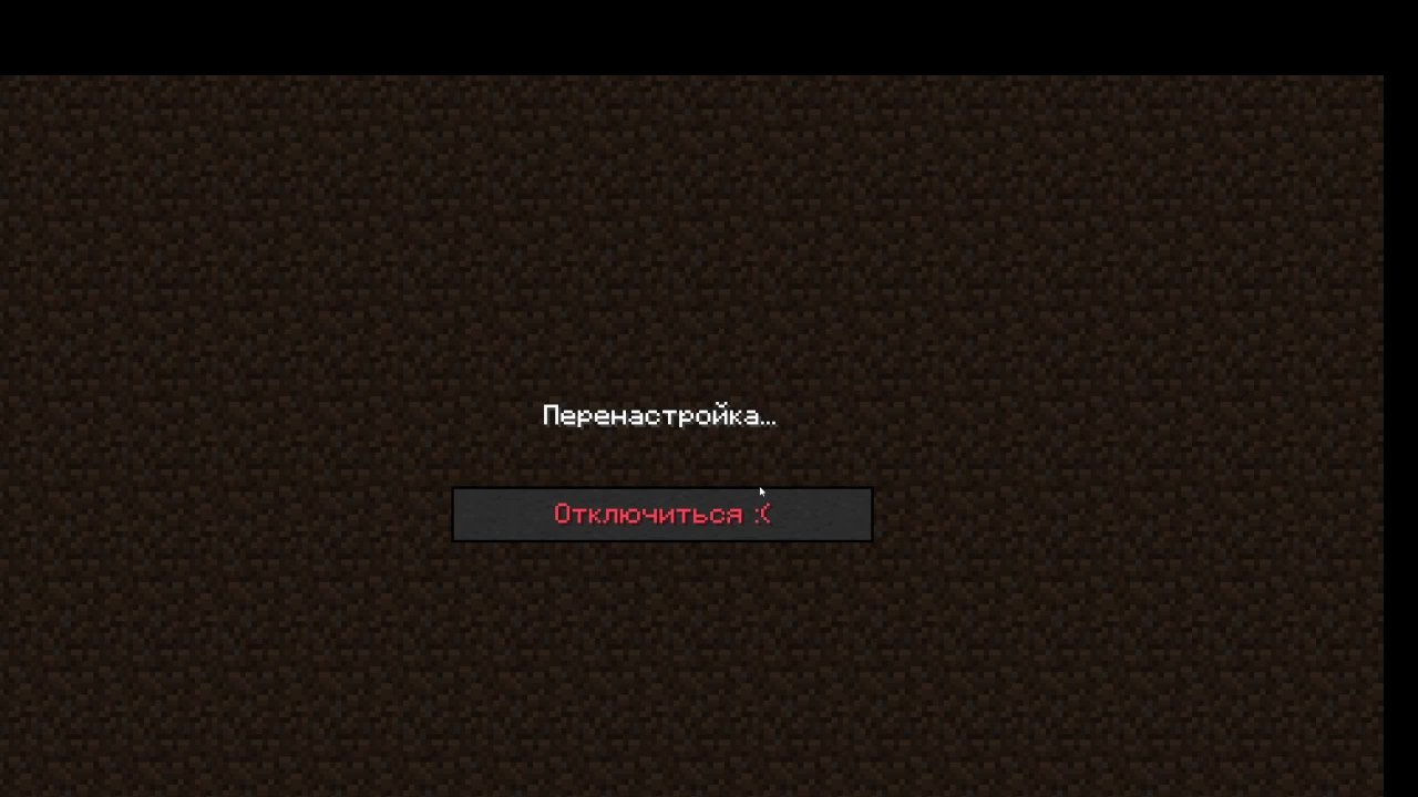 Мой канал взломали после стрима