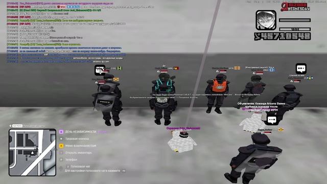 СВАТ 05.10