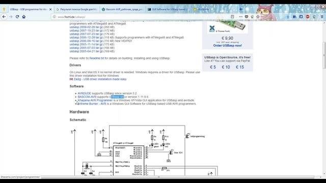 Микроконтроллеры AVR. С чего начать. Программа для прошивки. Khazama AVR Programmer