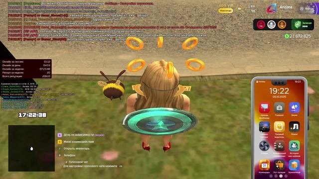 Биллборды05