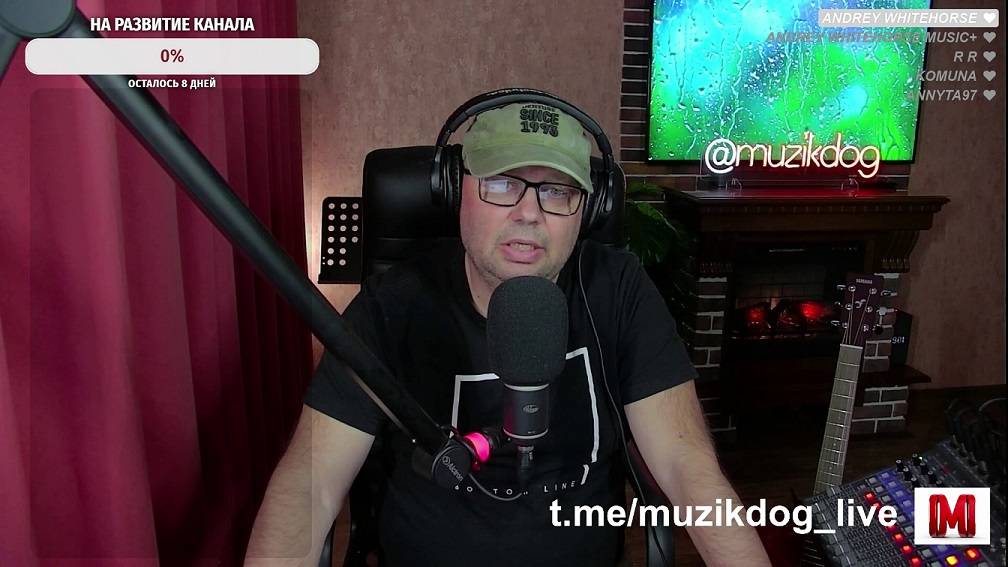 Поём с Максимом Мельниковым 🤟 05.10.2025
