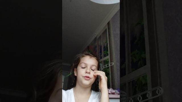 бисер