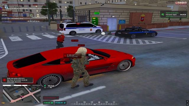 Grand Theft Auto V 2025.10.05 - 17.11.07.11.DVR