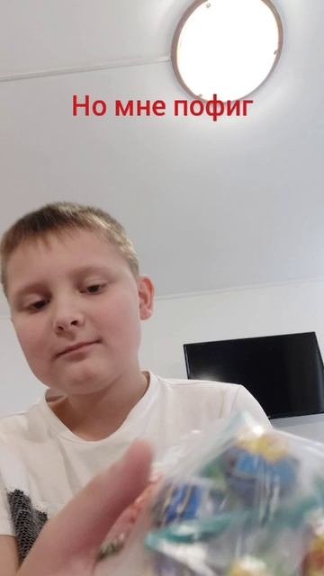 😎
