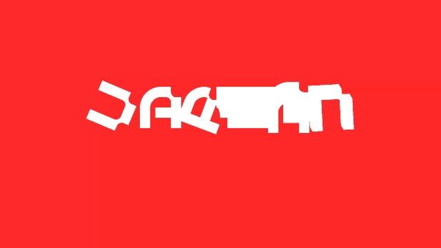 Заставка Varyan Animation в виде моджанг студио для (вари!)