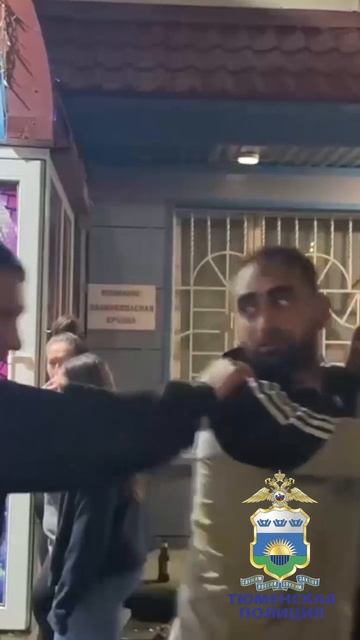 #shorts В Тюмени полицейские провели оперативно-профилактическое мероприятие 