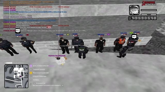 РКПД 05.10