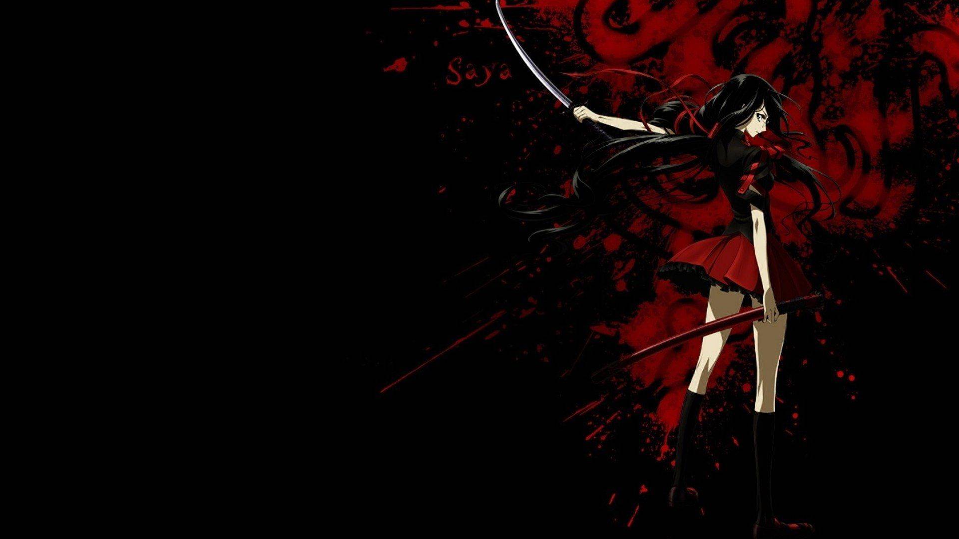 Кровь-С - серия 1  Blood-C
