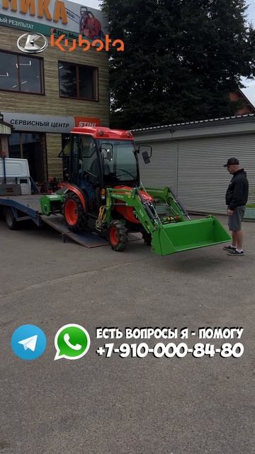 Kubota Vs Kerland идеальная совместимость #минитрактор #кун #фреза #Kubota #kerland