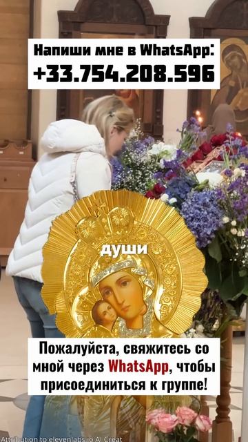 Завтра 6 октябряНИКОГДА НЕ ПРОПУСКАЙТЕ ЭТО ВИДЕО!