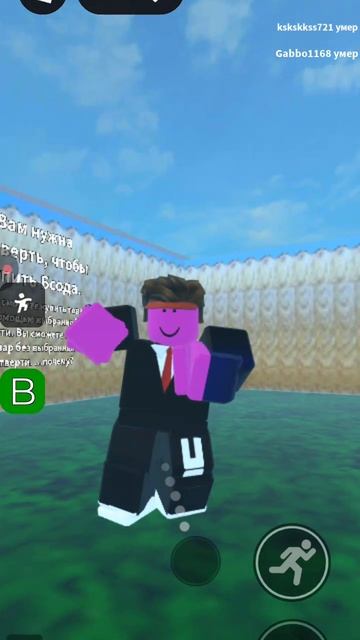 пов  когда набрал 20 подписчиков