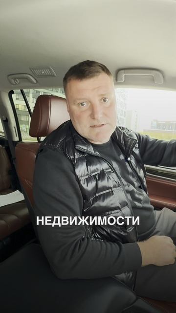 В чем наша выгода? 🫨