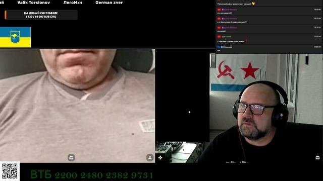 Просился не берут-1