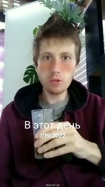 2024-07-19_7393440401870376199_1080p [clean_gentle_4]