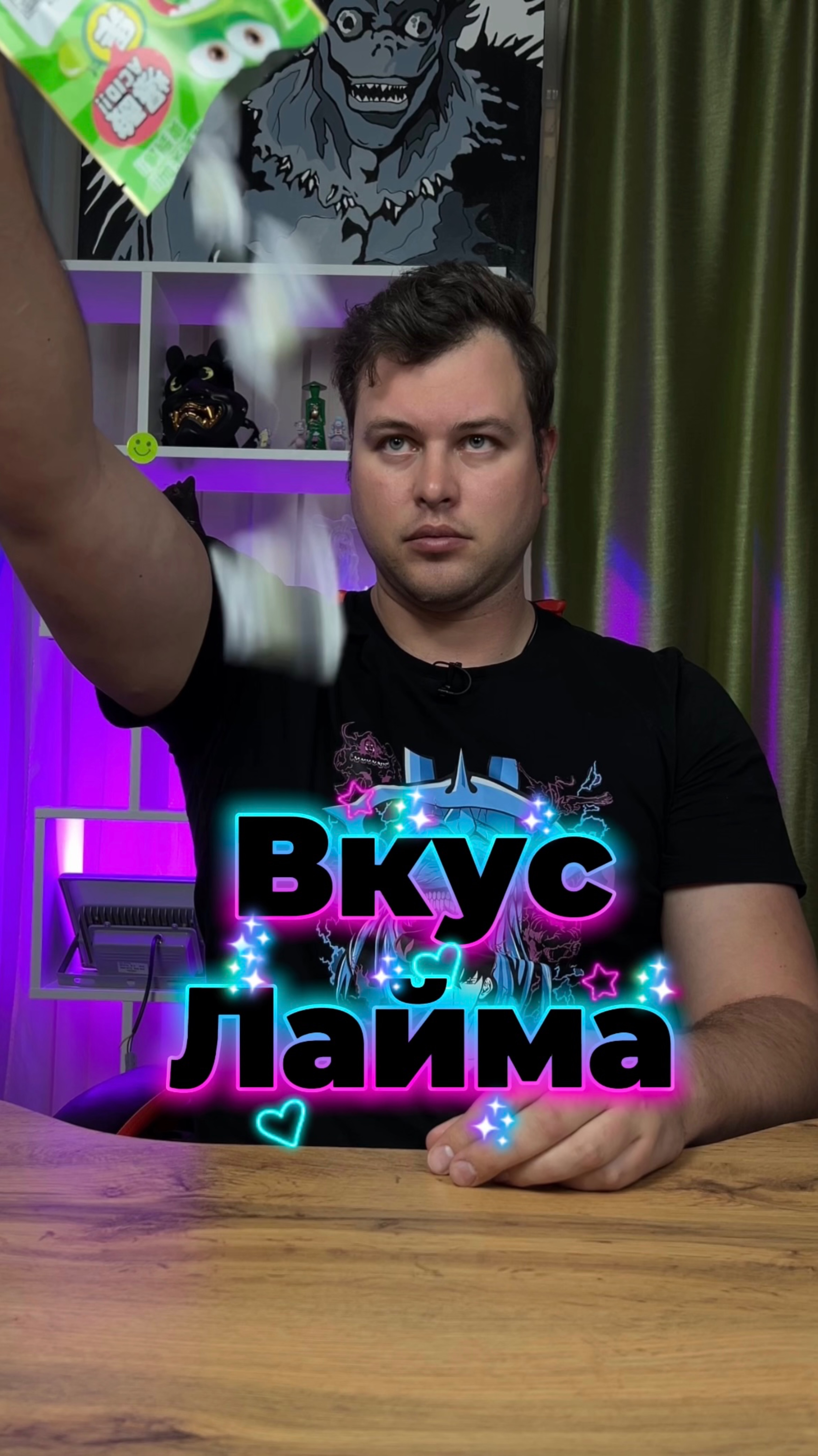 Галя у нас отмена!!!