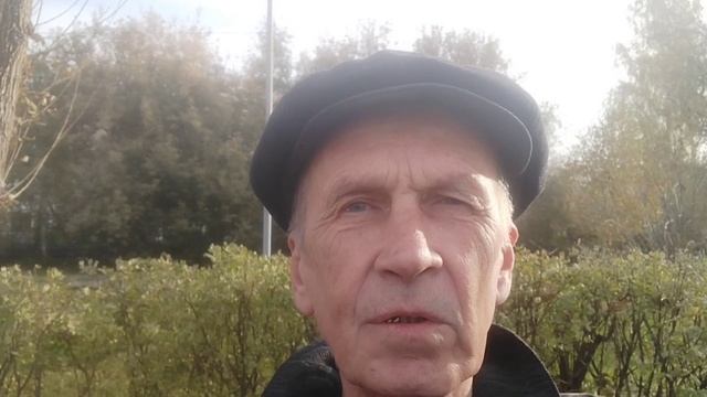 Моя Энергия