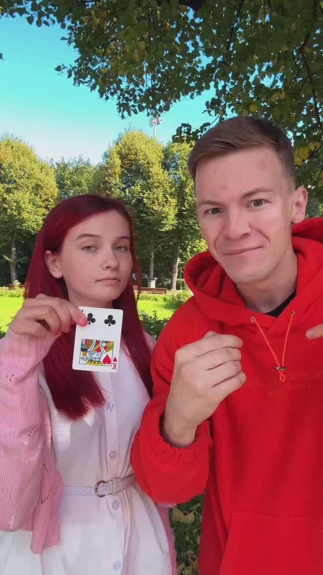 🌀Она знала почти все фокусы 😁