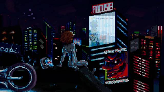 Кс потом Валик