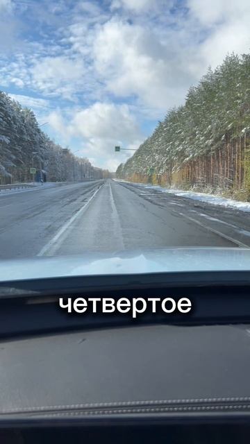 Иди по жизни и следуй простым принципам… #мотивация #мотивациянауспех #асмр #asmr #словасосмыслом