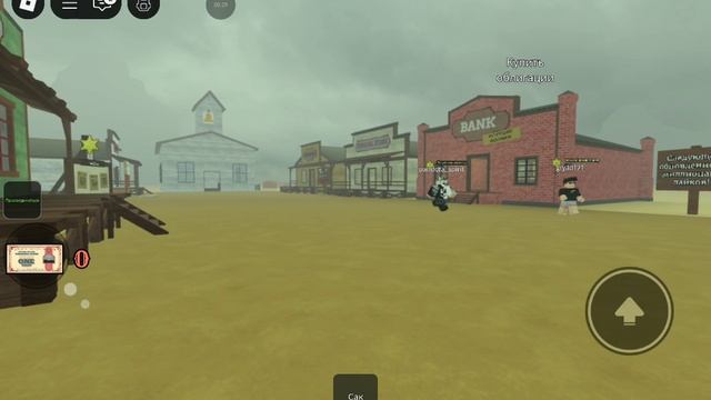 любой поезд на выбор.