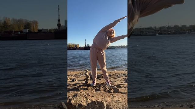 Лучший утренний ритуал - соединиться с собой!
