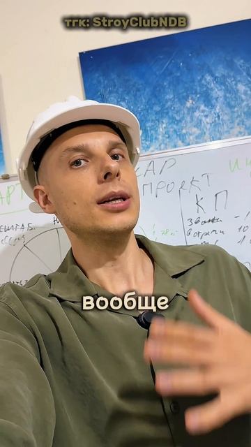 ‼️ОТ ВАС ЭТО СКРЫЛИ‼️