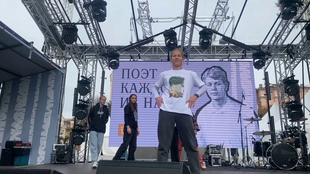 ЖФК 