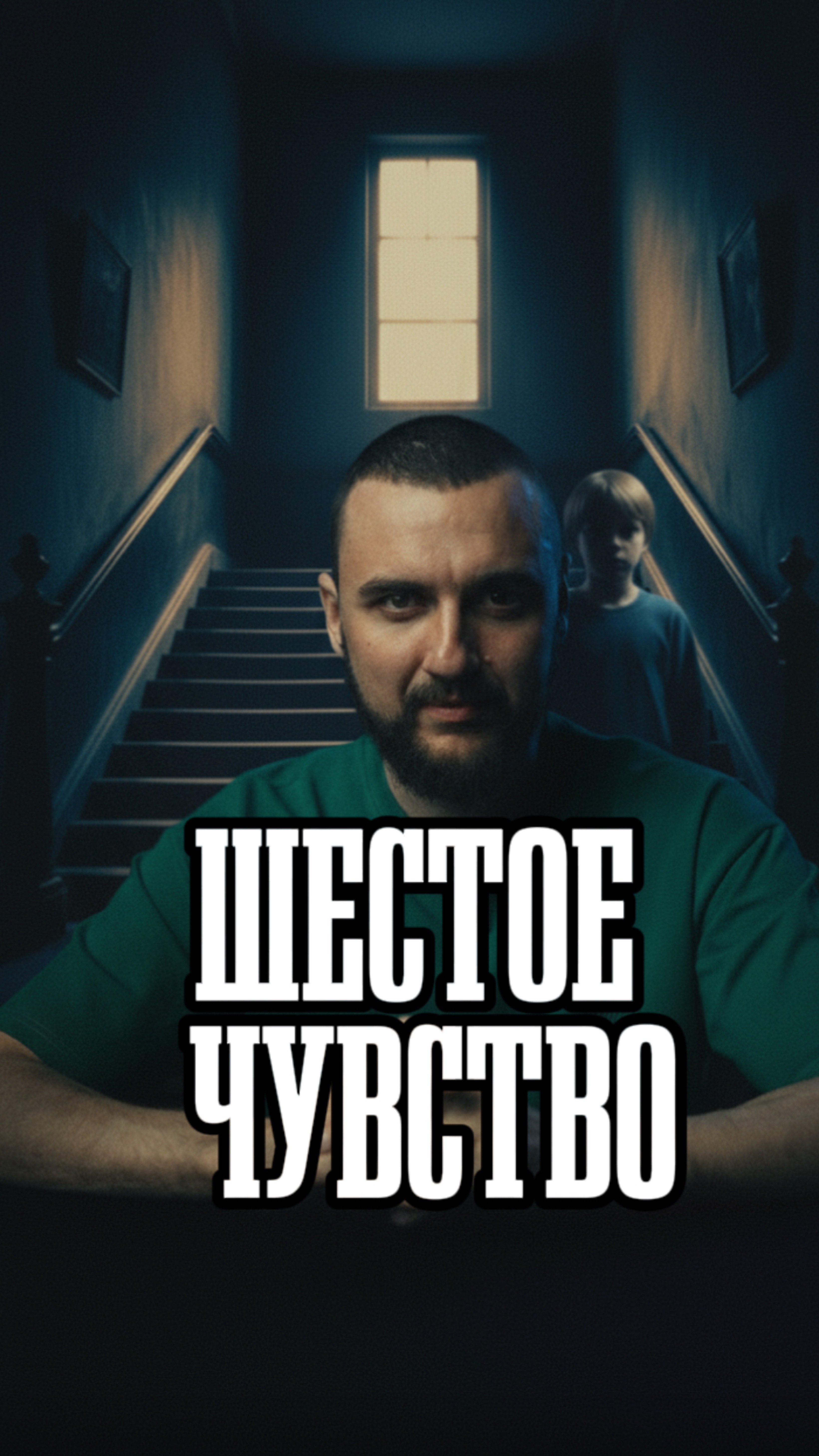 Старое- не значит плохое.