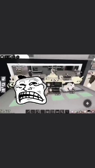 Вот что значит 