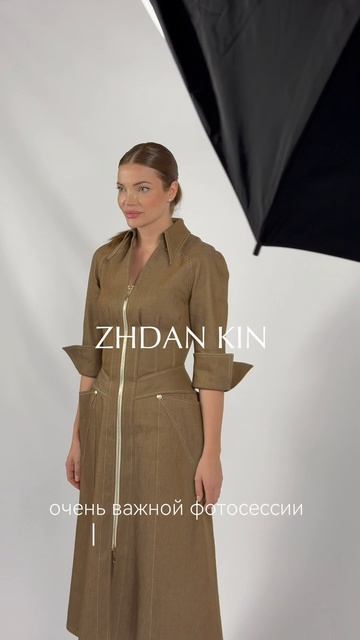 Фотосессия #мода #стиль #дизайнерскаяодежда #zhdankin #фотосессия