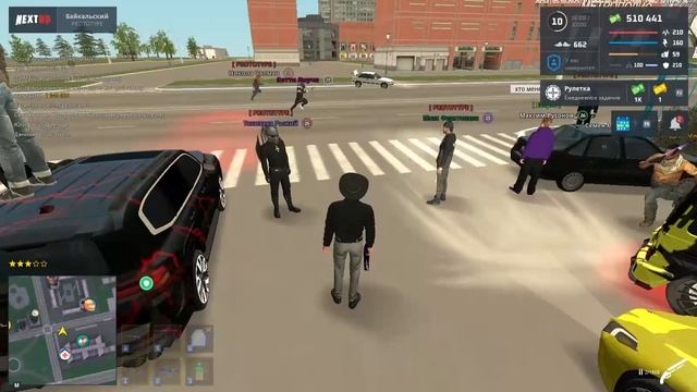 NEXTRP 2025-10-05 20-50-18