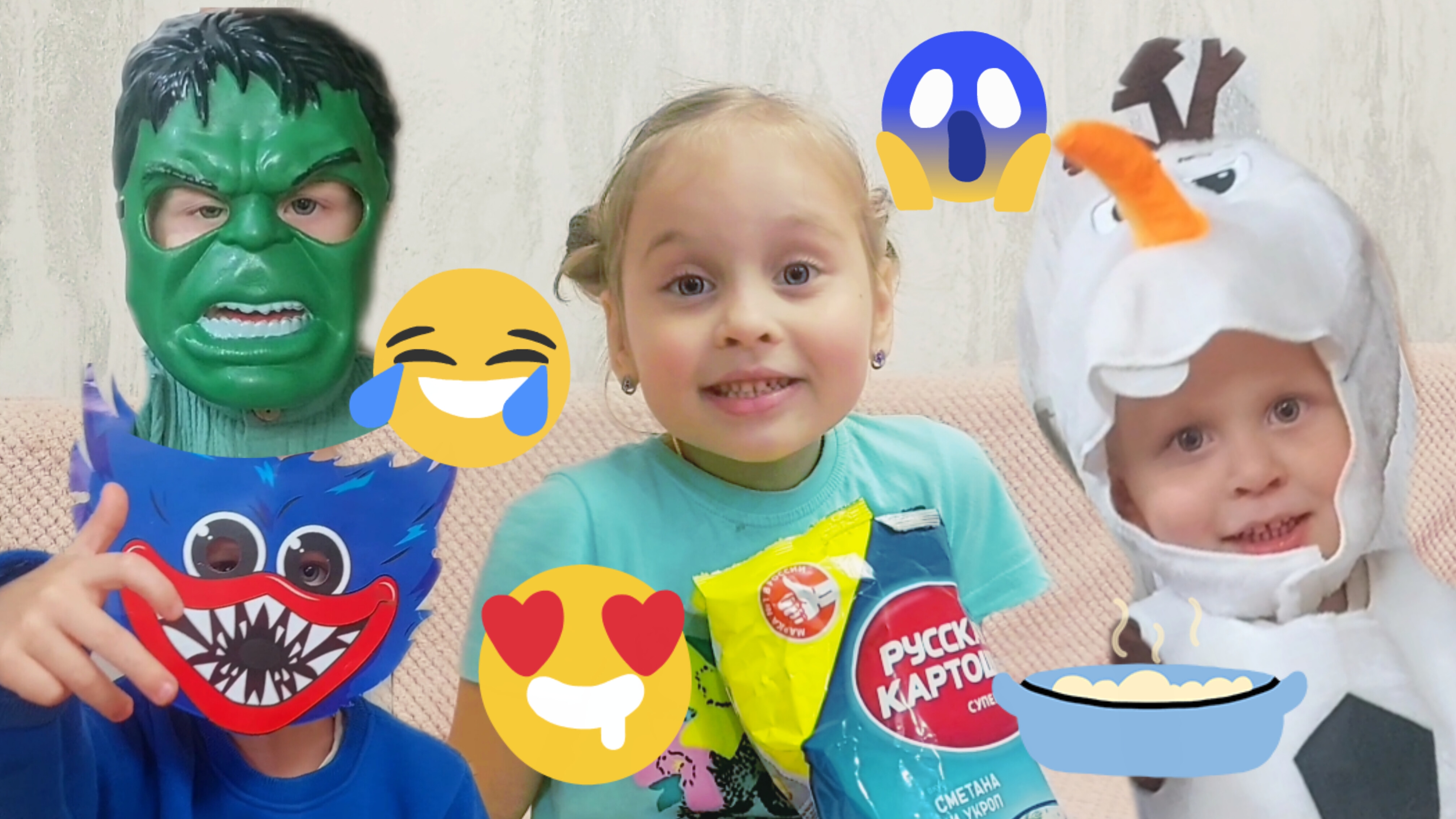 ДЕТСКОЕ ВИДЕО ПРО ПОЛЕЗНУЮ И ВРЕДНУЮ ЕДУ 🤨ХАЛК ИЛИ ХАГИ ВАГИ 🤖КТО НЕ ЕЛ СУП 🍜ЧИПСЫ