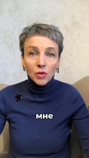 Откровение от основательницы Агентства по подбору нянь #ольгачечулина #няни #психология #работа