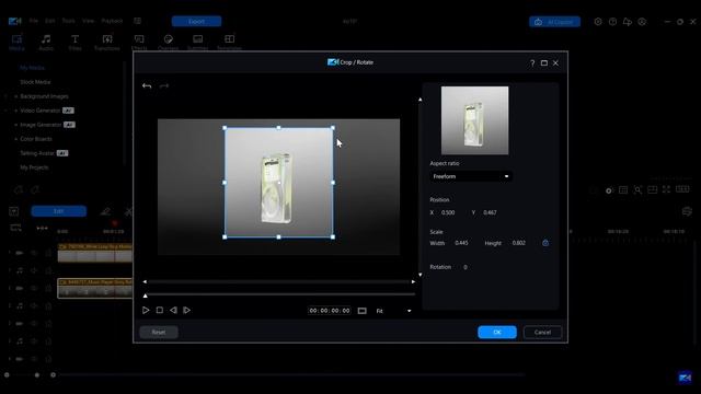 Основы редактирования обрезка, поворот