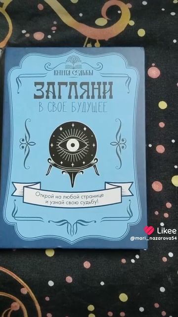 1000035866.mp4