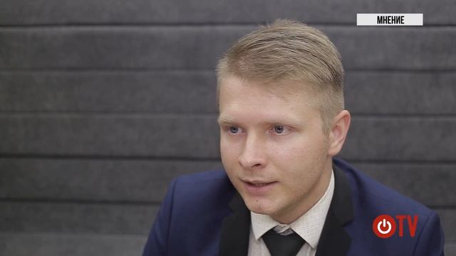 Госзаказ.ТВ - в чем отличие госзакупок по 223-ФЗ от торгов по 44-ФЗ