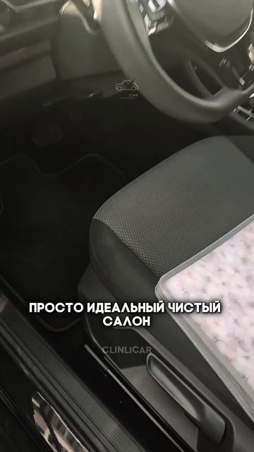 джетта  #automobile #clinlicar #стоитлибрать #автоподбормосква